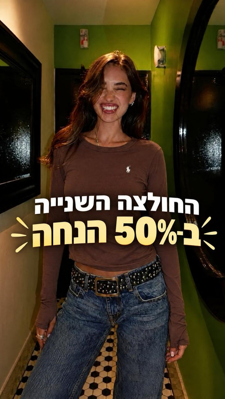 חולצת POLO טריקו שילוב כפפה