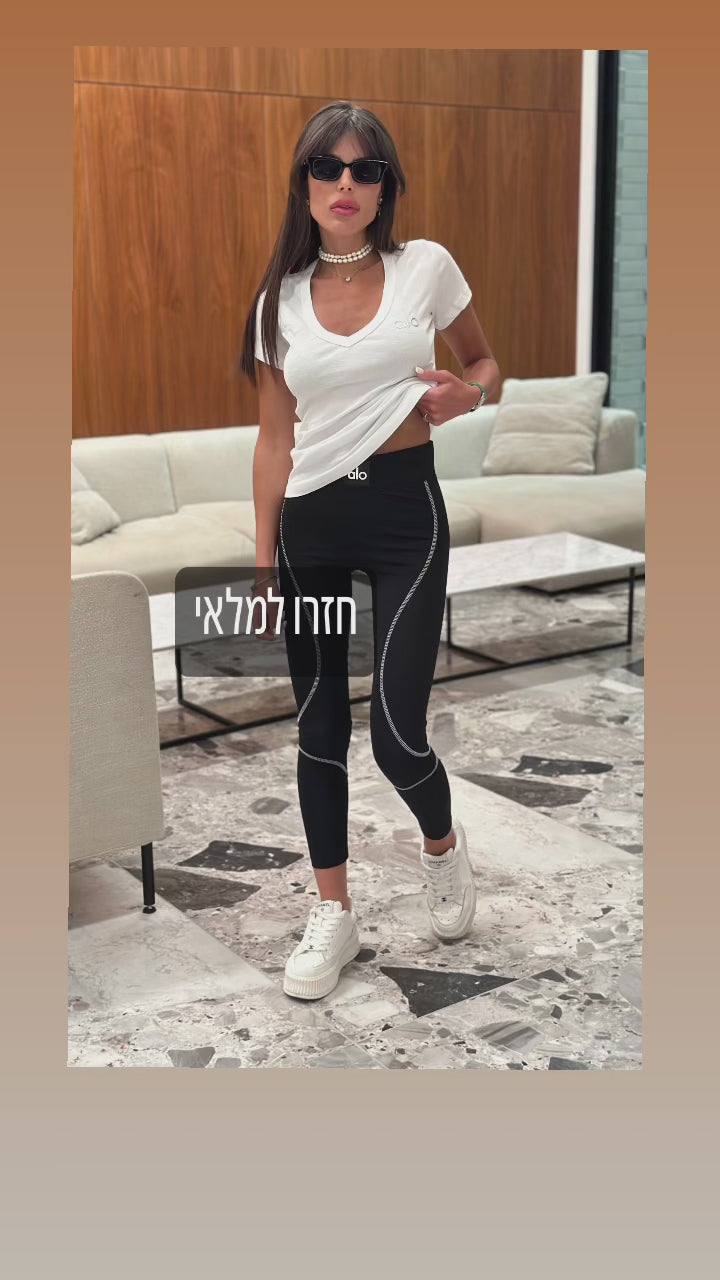 טייץ alo מחטב שילוב תפרים לבנים